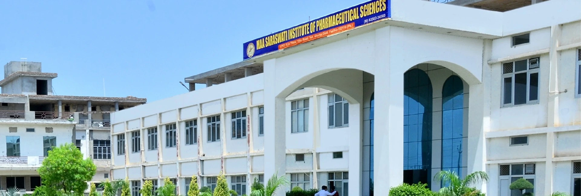 College 2